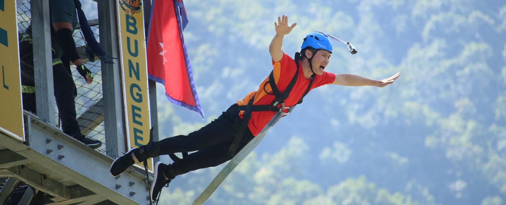 Bungy Jump